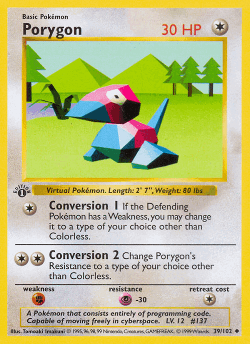 Porygon #39 from Base - Uncommon - Illustrated by Tomoaki Imakuni
