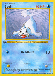 Seel Base card