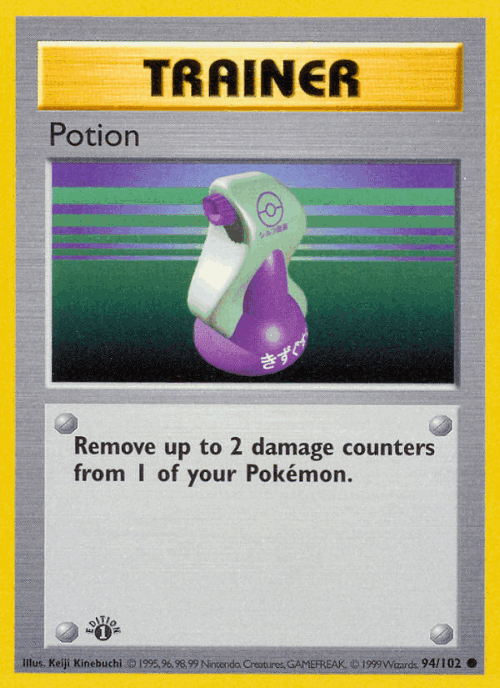 Potion #94 from Base - Common - Illustrated by Keiji Kinebuchi