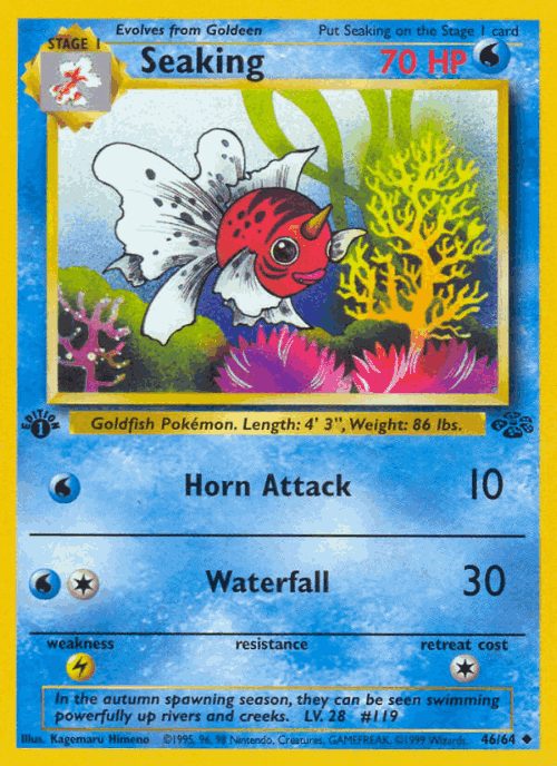 Seaking 46, Jungle