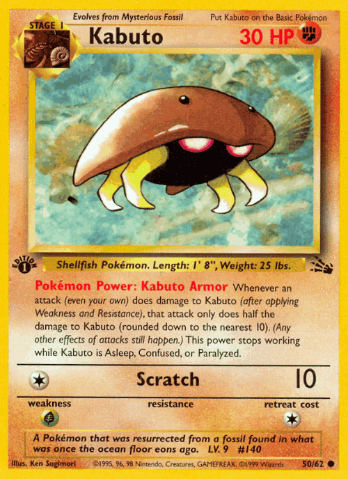 Kabuto 50, Fossil
