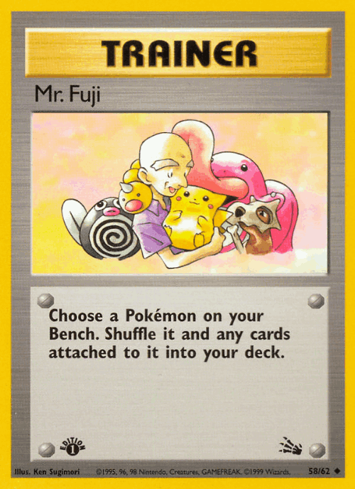 Mr. Fuji 58, Fossil