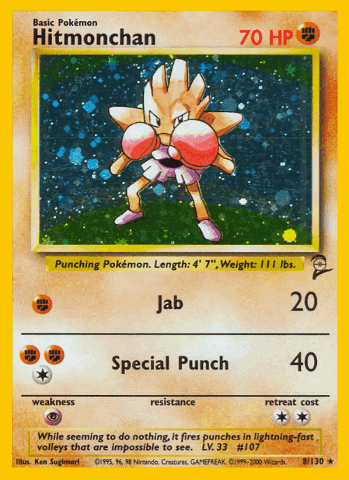Hitmonchan Pokémon TCG card art