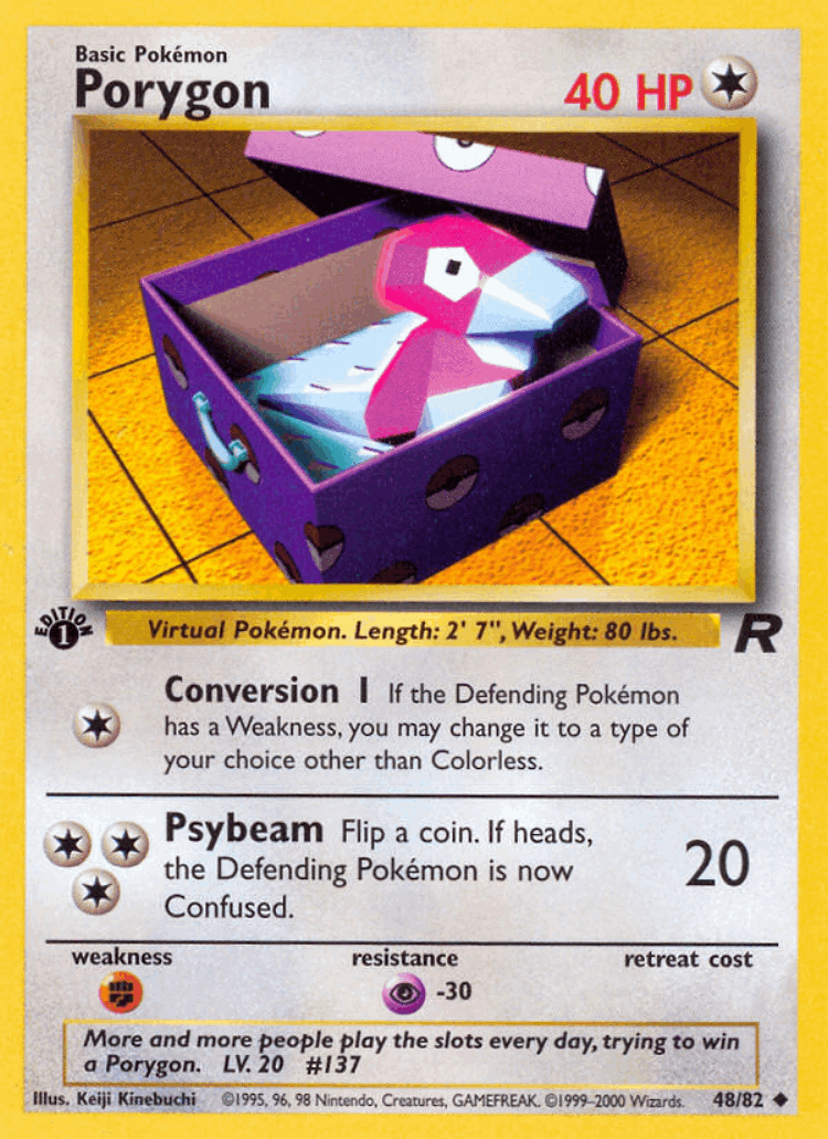 Porygon #48 from Team Rocket - Uncommon - Illustrated by Keiji Kinebuchi