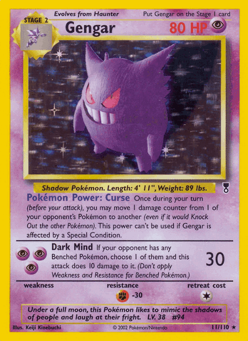 Gengar Pokémon TCG card art