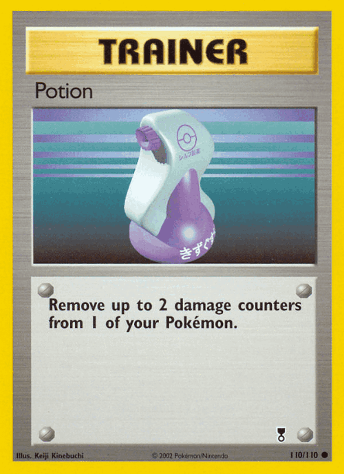 Potion 110, Legendary Collection