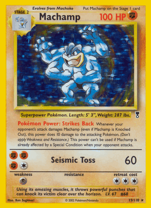 Machamp Pokémon TCG card art