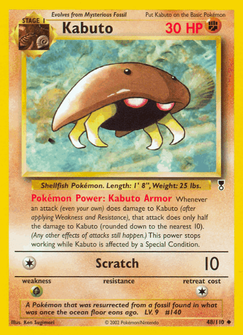 Kabuto 48, Legendary Collection