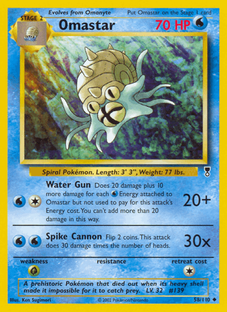 Omastar #58 from Legendary Collection - Uncommon - Illustrated by Ken Sugimori