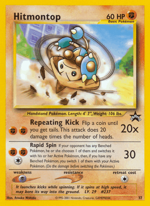 Hitmontop 37, Wizards Black Star Promos