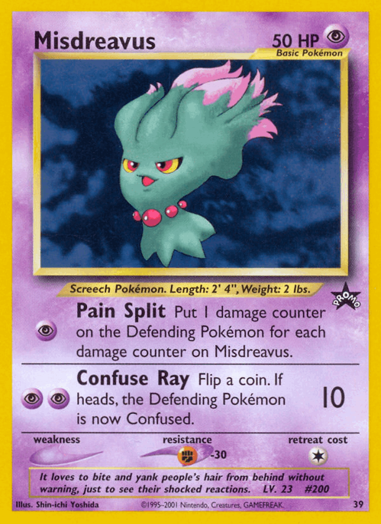Misdreavus #39 from Wizards Black Star Promos - Promo - Illustrated by Shin-ichi Yoshida