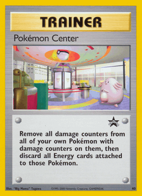 Pokémon Center 40, Wizards Black Star Promos