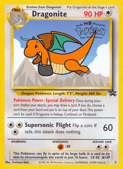 Dragonite Pokémon TCG card art