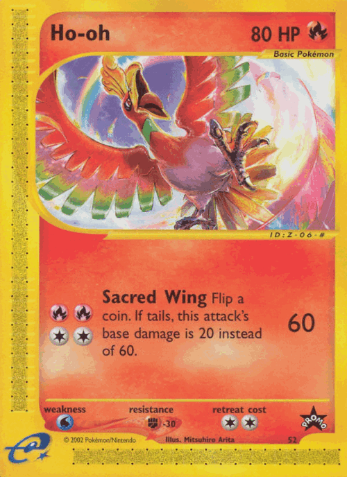 Ho-oh 52, Wizards Black Star Promos
