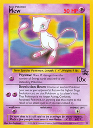 Mew Pokémon TCG card art