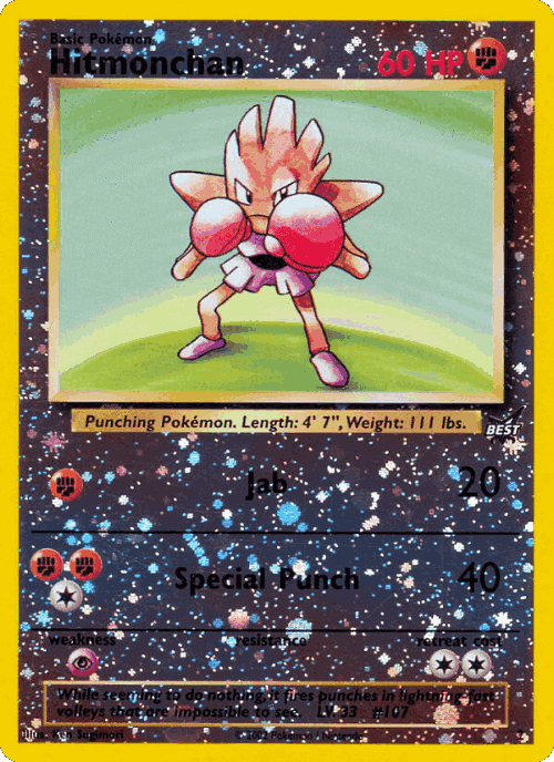 Hitmonchan Pokémon TCG card art
