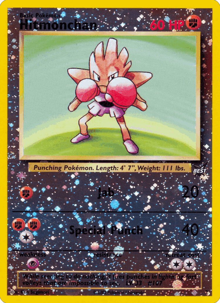 Hitmonchan #2 from Best of Game - Promo - Illustrated by Ken Sugimori