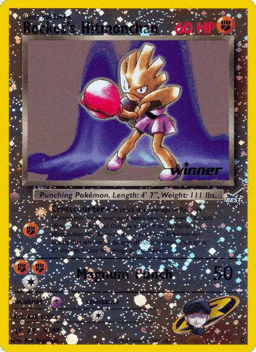 Rocket's Hitmonchan 9, Best of Game