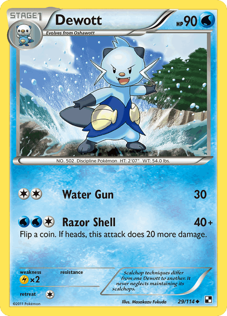 Dewott #29 from Black & White - Uncommon - Illustrated by Masakazu Fukuda