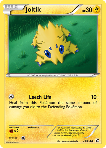 Joltik #45 from Black & White - Common - Illustrated by Masakazu Fukuda