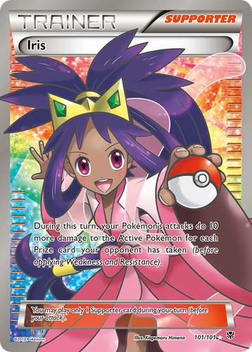 Iris 101, Plasma Blast
