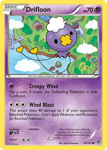 Drifloon 34, Plasma Blast
