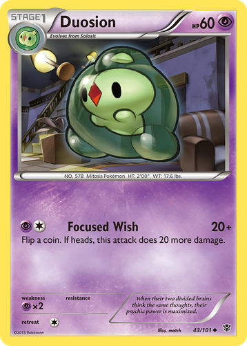 Duosion 43, Plasma Blast
