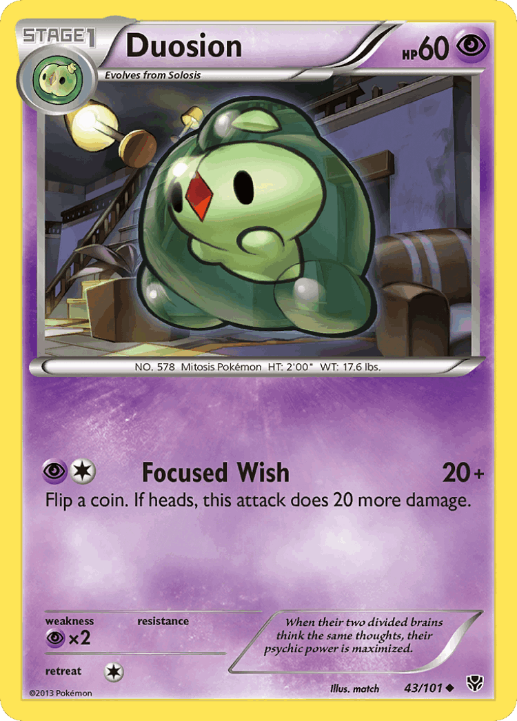 Duosion #43 from Plasma Blast - Uncommon - Illustrated by match