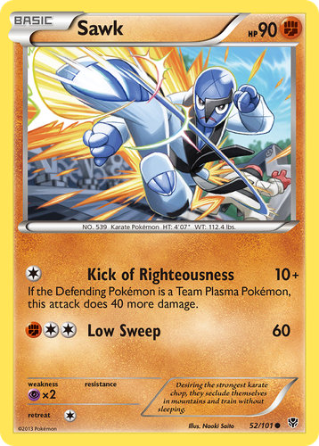 Sawk 52, Plasma Blast