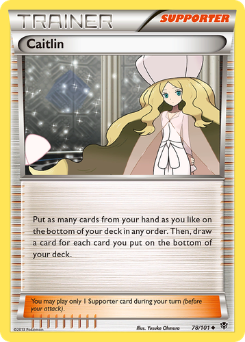 Caitlin 78, Plasma Blast