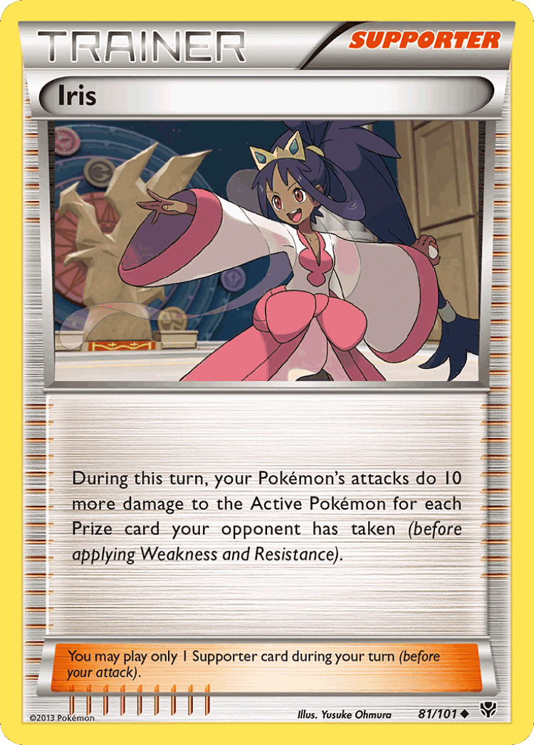 Iris #81 from Plasma Blast - Uncommon - Illustrated by Yusuke Ohmura