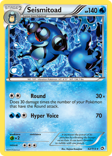 Seismitoad 42, Legendary Treasures
