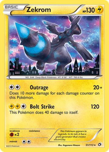 Zekrom 51, Legendary Treasures