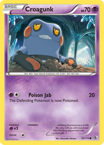 Croagunk 62, Legendary Treasures