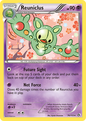 Reuniclus 76, Legendary Treasures