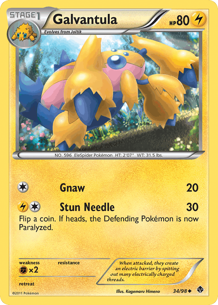 Galvantula #34 from Emerging Powers - Uncommon - Illustrated by Kagemaru Himeno
