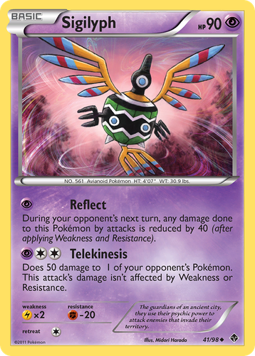 Sigilyph #41 from Emerging Powers - Uncommon - Illustrated by Midori Harada
