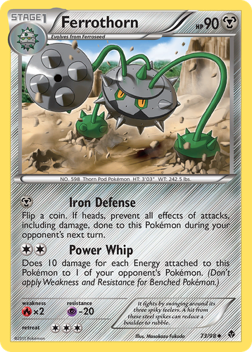 Ferrothorn 73, Emerging Powers