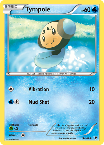 Tympole #22 from Noble Victories - Common - Illustrated by Atsuko Nishida
