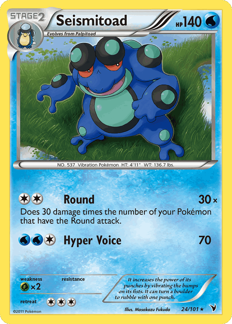 Seismitoad #24 from Noble Victories - Rare - Illustrated by Masakazu Fukuda