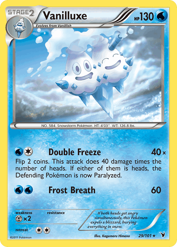 Vanilluxe #29 from Noble Victories - Rare - Illustrated by Kagemaru Himeno