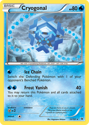Cryogonal 33, Noble Victories