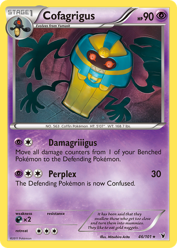 Cofagrigus 46, Noble Victories