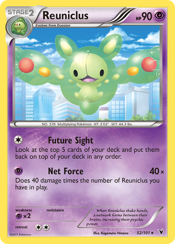 Reuniclus 52, Noble Victories