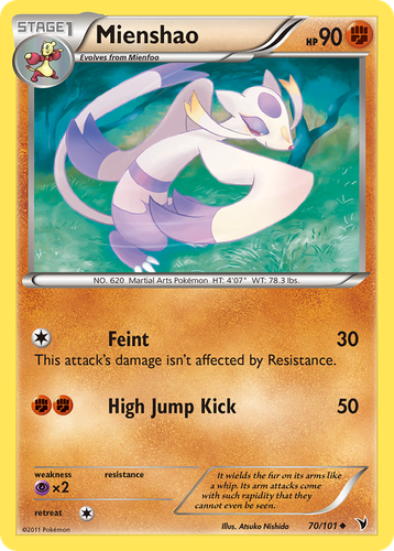 Mienshao 70, Noble Victories