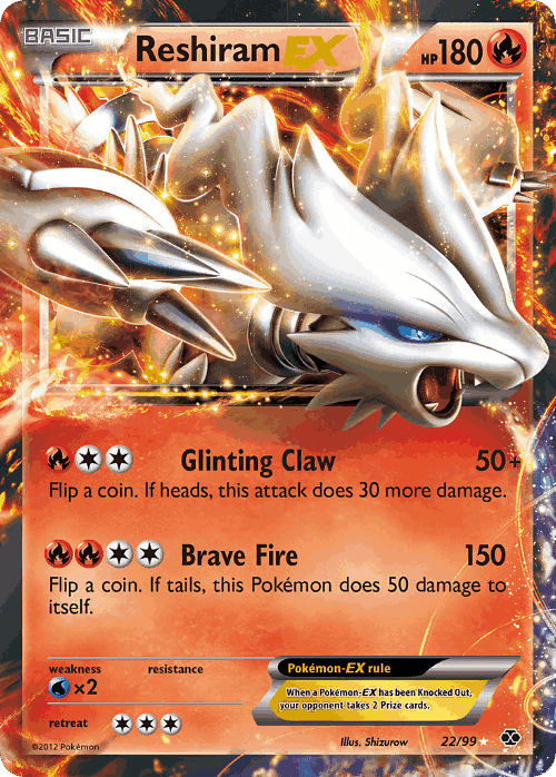 Reshiram-EX card art