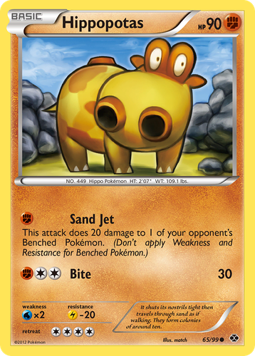 Hippopotas 65, Next Destinies