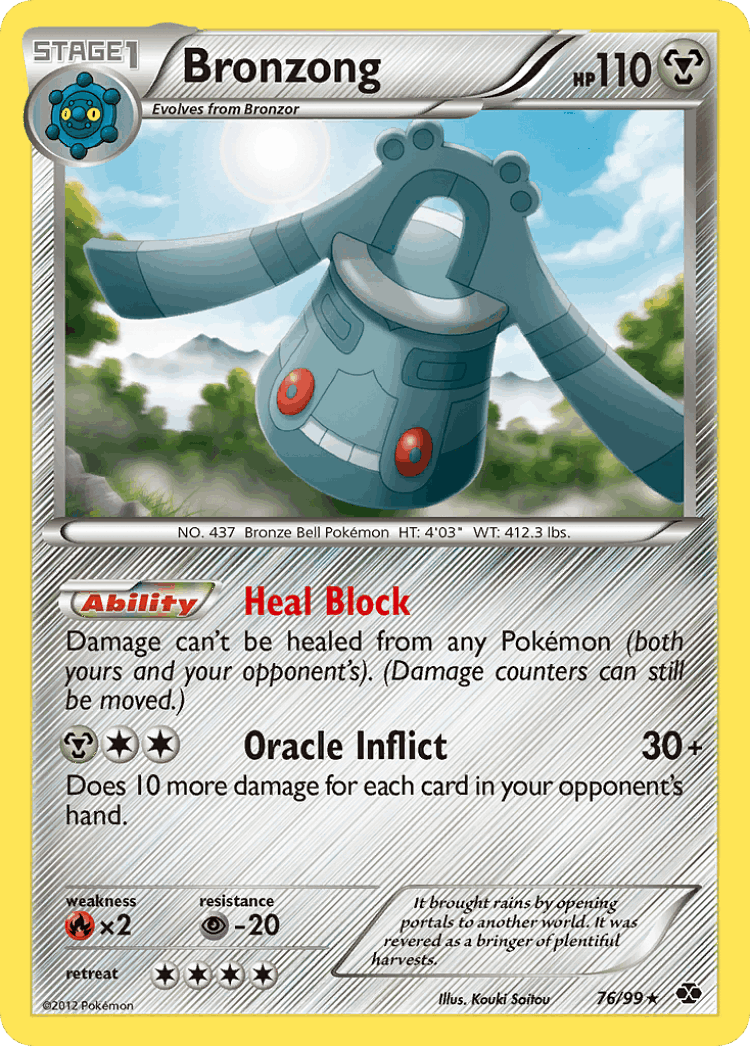Bronzong #76 from Next Destinies - Rare - Illustrated by Kouki Saitou