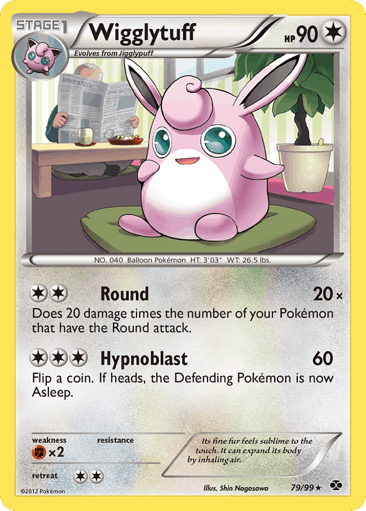 Wigglytuff #79 from Next Destinies - Rare - Illustrated by Shin Nagasawa