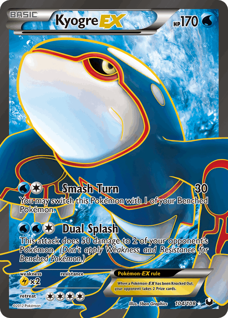 Kyogre-EX #104 from Dark Explorers - Rare Ultra - Illustrated by 5ban Graphics